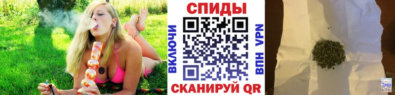 БУТИРАТ BDO 33%  наркошоп  Тотьма 