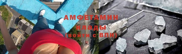 кокаин колумбия Алексин