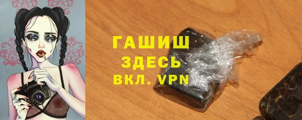 кокаин колумбия Алексин