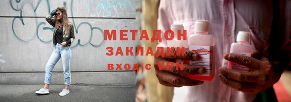 прущий лед Абаза