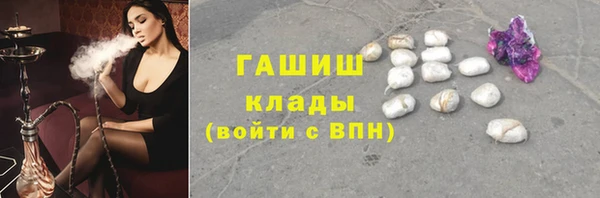 дмт Алзамай