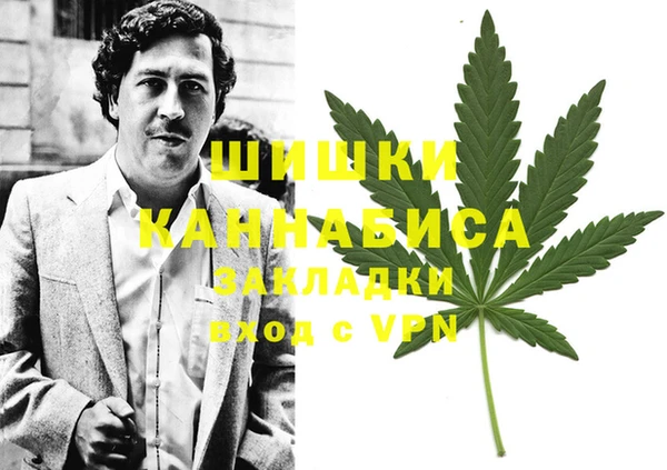 альфа пвп VHQ Алексеевка