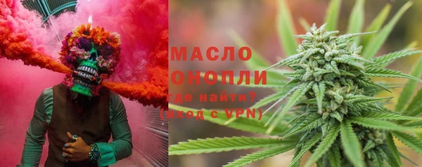 альфа пвп VHQ Алексеевка