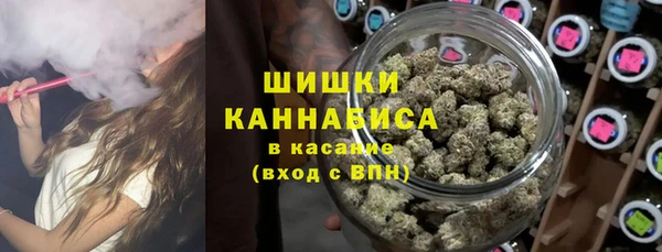 альфа пвп VHQ Алексеевка