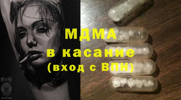 кокаин колумбия Алексин