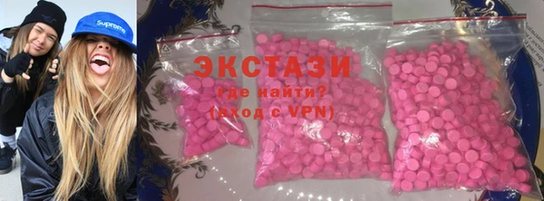 кокаин колумбия Алексин