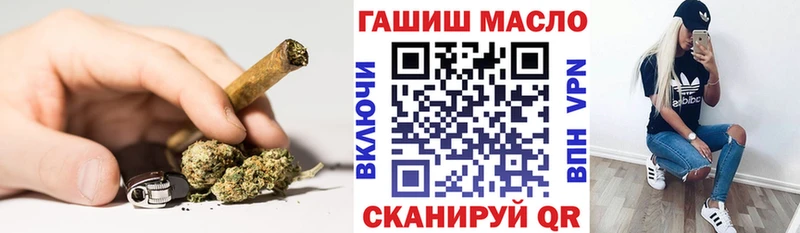 Дистиллят ТГК вейп с тгк  Тотьма 